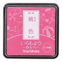 スタンプ台 いろもよう わらべ HAC-S1-LP 桃色(ももいろ)シヤチハタ(Z)