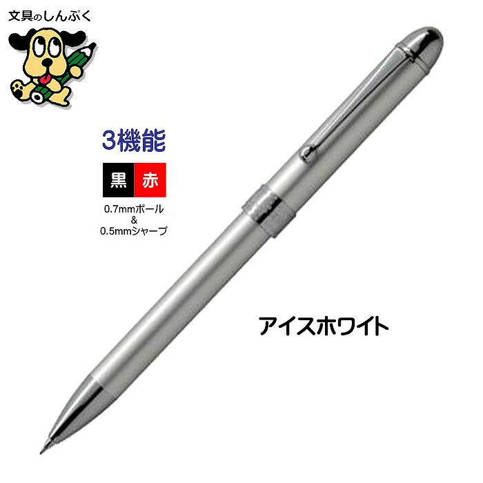 多機能ボールペン・シャープペン アイスホワイト MWB-1000C プラチナ万年筆 （Z）