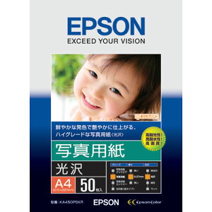 ̿ѻ  KA450PSKR A4 50 EPSON