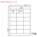 ナナワードラベル LDZ18P A4/18面 500枚 東洋印刷