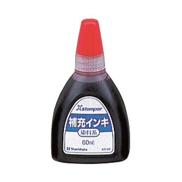 Xスタンパー補充インキ60ml XR-6N 赤 染料 シヤチハタ