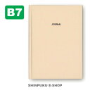 ノート B7 イージージャーナル B7 IV R2275 ダイゴー(Z)