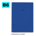 ノート B6 イージージャーナル B6 BL R2281 ダイゴー(Z)