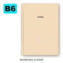 ノート B6 イージージャーナル B6 IV R2283 ダイゴー(Z)