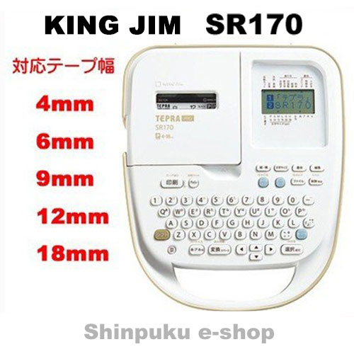 ̵ 󥰥 KING JIM ٥饤 ƥץ PRO SR170 ACץդ 4mm 6mm 9mm 12mm 18mm б