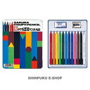 クーピーペンシル 12色 缶入 FY12 サクラクレパス(ポイント消化) Z