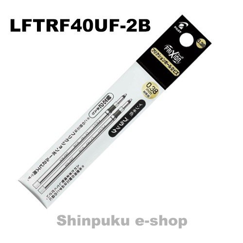 եꥯܡ ӥ 0.38mm ؿ 2ܥå LFTRF40UF-2B ֥å ѥå ݥȾò Z