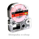 在庫限り特価品 テプラプロテープカートリッジ12mm 互換 赤地黒文字 NTC12R キングジム用 SC12R Z
