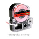 在庫限り特価品 テプラプロテープカートリッジ18mm 互換 赤地黒文字 NTC18R キングジム用 SC18R Z