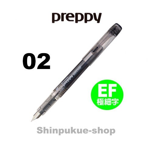 楽天市場】プラチナ 万年筆 プレピー 細 ブラックの通販 楽天市場】プラチナ 万年筆 プレピー 細 ブラックの通販