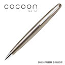 ボールペン コクーン COCOON 油性 パイロットBCO-150R-TI チタン