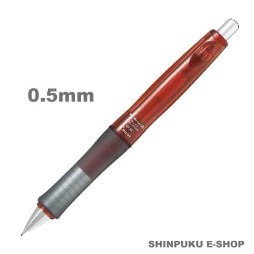 シャープペンシル ドクターグリップ CL プレイバランス 0.5mm HDGCL70R-CR パイロット（Z）