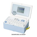 ラベルライター テプラ PRO SR-GL1 ペールブルー キングジム(2)