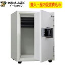 送料無料 設置費込み 耐火金庫 KU-55EK ホワイト 日本製 メーカー直送品 屋内設置込 配送設置込 日本アイ・エス・ケイ(3)