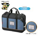 書道セット ga130-12 (GA-1300S) ブルー×ブラック 呉竹 クレタケ(Z)