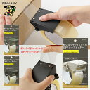 OPPテープカッター 35609 35610 35611 006 デザインフィル ミドリ カンパニー 最大幅 50mm テープ ディスペンサー 軽い力 キレイにカット 梱包 出荷 配送 作業(3)