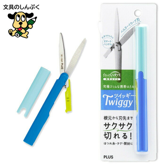 Ϥ ϥ եåȥåȥ ĥå SC-130P ֥롼 ץ饹