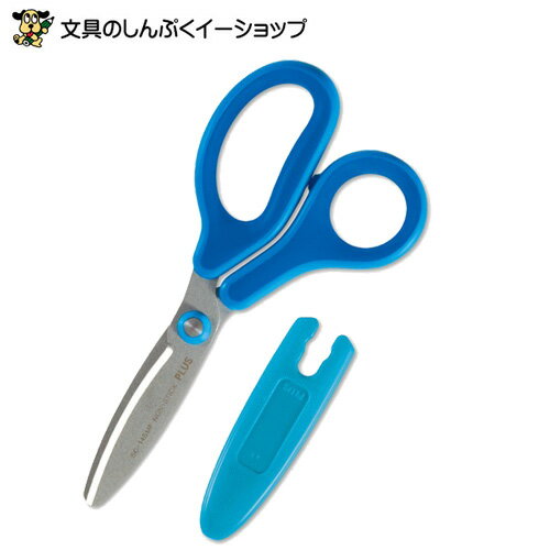 プラス フィットカットカーブ Jr. ジュニア SC-145MF ブルー 右 右利き