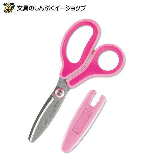 プラス フィットカットカーブ Jr. ジユニア SC-145MF ピンク 右 右利き