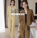 おしゃれ 通勤 カジュアル レディース 女性用 スーツセット 2点セット 上下セット パンツスーツ 小柄 エレガント 上品 送料無料 ジャケット+ワイドパンツ ショートジャケット ダブルブレスト 宴会 パーティー 入学式 卒業式 3色 コーヒー イエロー ブラック