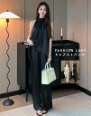 セットアップ 上品 キレイめ レディース 2点セット 上下セット トップス+パンツ ワイドパンツ 無地 2色 シャンパン ブラック シルク風 ホルターネック 夏 新着 ノースリーブ 通勤 お出かけ パーティー お呼ばれ 20代30代40代 S M L XL