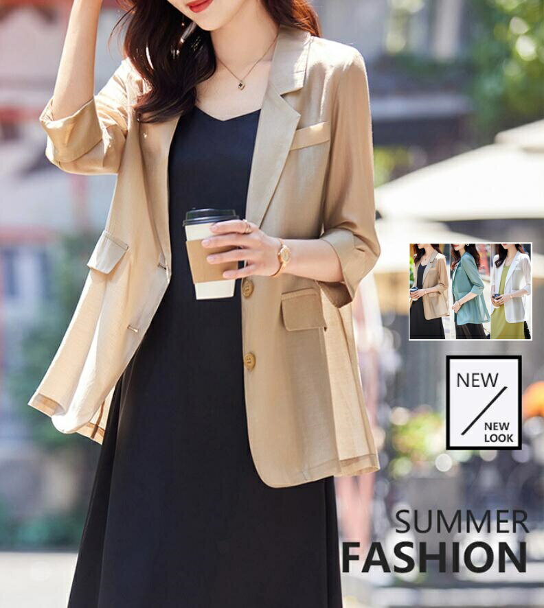 レディーススーツ レディースジャケット 透け感 涼しい シルク風 高級感 上品 きれいめ エレガント 冷感 日よけ対策 3色 無地 半袖 夏新着 通勤 ビジネス カジュアル お出かけ 着瘦せ 小柄 薄み 20代30代40代 S M L XL XXL XXXL