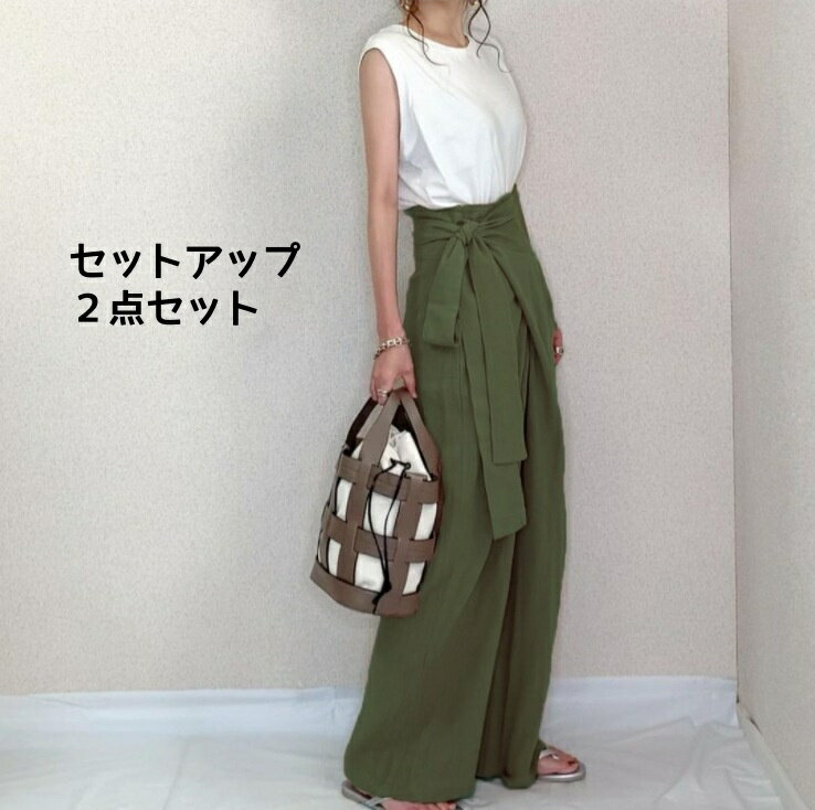 セットアップ 上下セット 2点セット レディース 女性 ママ おしゃれ 5色 トップス+ワイドパンツ 夏秋 お出かけ 通勤 お呼ばれ 同窓会 入園式 入学式 二次会 韓国風 着痩せ カジュアル ノースリーブ 20代30代40代 M L