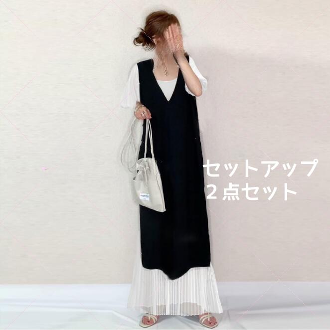 セットアップ 夏秋 新着 2点セット レディース 女性 ママ 上品 きれいめ ロングベスト+ワンピース 通勤お出かけ 同窓会 お呼ばれ 二次会 Vネック 半袖 チュール マキシ丈 ゆったり 着痩せ 20代30代40代 S M L