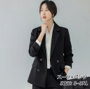 【ジャケット＋パンツ】高品質 新着 2点セット レディーススーツ 韓国風 簡潔 ダブルブレスト 上下セット 長袖 カジュアル セレモニースーツ フォマール 黒色 リクルートスーツ ゆったり 通勤通学 卒業式 ビジネス OL オフィス 結婚式 事務服 S～3XL 20代30代40代50代