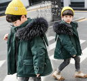 韓国風 無地 保温 ゆったり あったか カッコイイ 男の子 4色 コート シャギー 防寒性抜群 冬服 防風 ダックダウン オシャレ ブルー グリーン ブラック イエロー フード付き 新作 子供 ショート丈 ダウンジャケット アウター 暖かい 春秋冬 通学 フォマール 着やせ 90~150cm