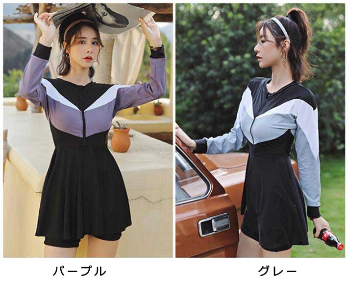 レディース 水着 新着 保守 ファスナー セパレート 2点セット ラッシュガード＋ショートパンツ 2色 グレー パープル 露出控えめ 胸パット付き おしゃれ 日焼け防止 サーフィン 水泳 潜水 海水浴 着痩せ ウエットスーツ 温泉 水陸両用 フリル