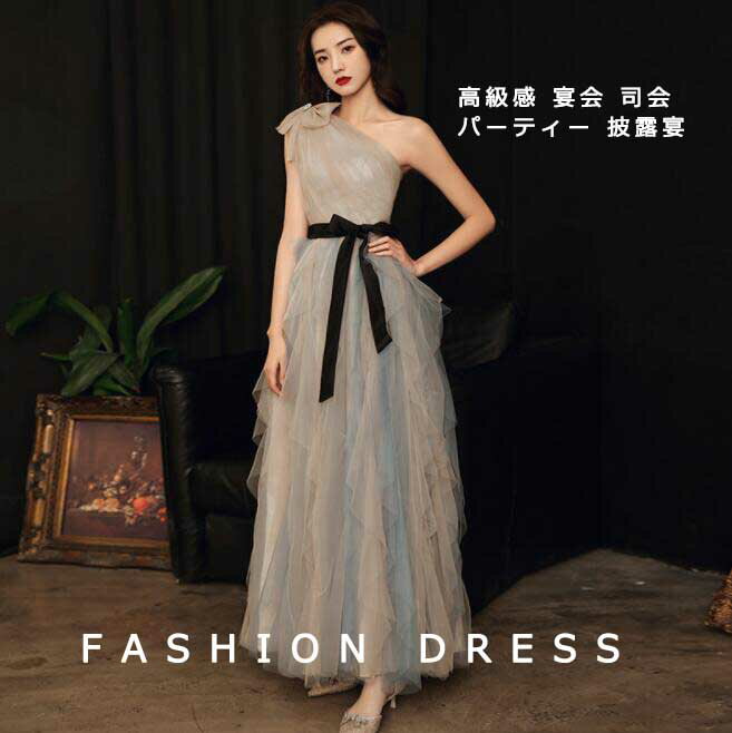 楽天市場】グレー ロングドレスの通販 楽天市場】グレー ロングドレスの通販