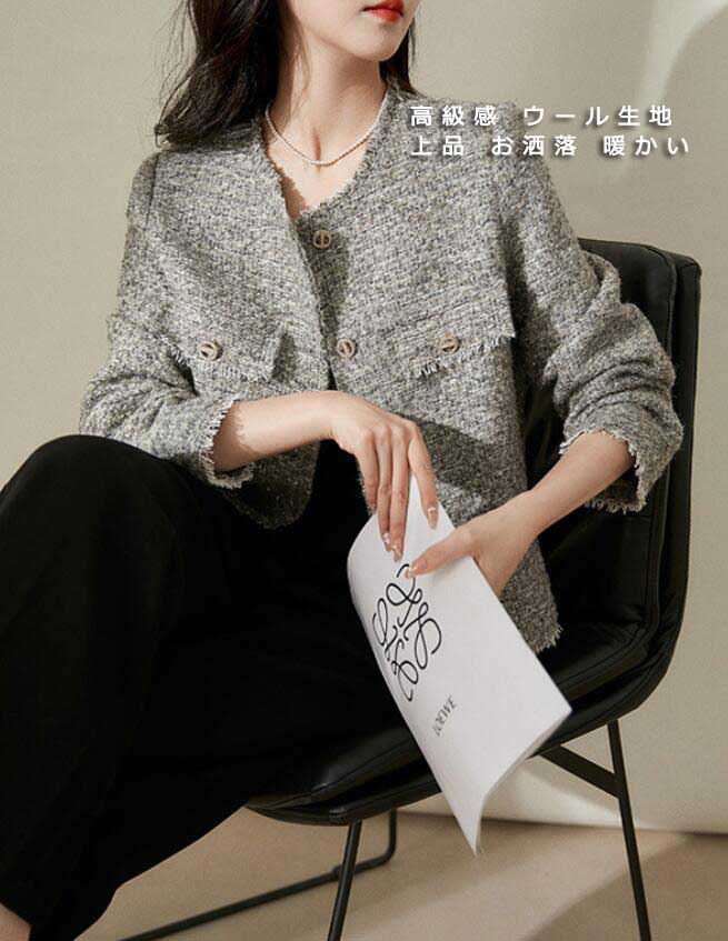 高級感 お洒落 3色 エレガント シングルブレスト レディース ジャケット ショート丈 無地 高品質 上品 キレイめ 送料無料 暖かい 20代 30代 40代 丸襟 長袖 冬 新作 小柄 着痩せ 通勤 ビジネス お出かけ パーティー お呼ばれ 同窓会 入園式 グレー ベージュ グリーン