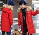 ダウンコート 冬服 暖かい 防寒コート 保温 おしゃれ 男の子コート 韓国風 7色 シャギー フード付き 子供服 ダウンジャケット ミモレ丈 キッズ服 通学 入学 旅行 お出かけ アウター 大きいサイズ 120~170cm