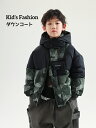 ダウンジャケット ダウンコート おしゃれ 男の子コート フード付き スキーウェア 厚手 韓国風 保温 防寒 ミモレ丈 キッズコート 子供服 入学 アウター お出かけ 旅行 スキー 冬服 90~150cm