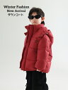 男の子コート おしゃれ 冬服 防寒 保温 ダウンジャケット ダウンコート フード付き 2色 子供服 キッズ服 ミモレ丈 韓国風 厚手 スキーウェア 入学 入園 あアウター スキー 旅行 90~150cm