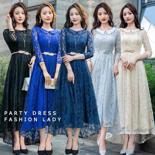 エレガント品質良いレディースドレス...