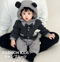 ダウンコート 男の子コート 上品 ストライブ 縞柄 赤ちゃん ジャンプスーツ 防寒コート フード付き ベビー服 ベビー 厚手 出産祝い 誕生日 プレゼント ギフ...