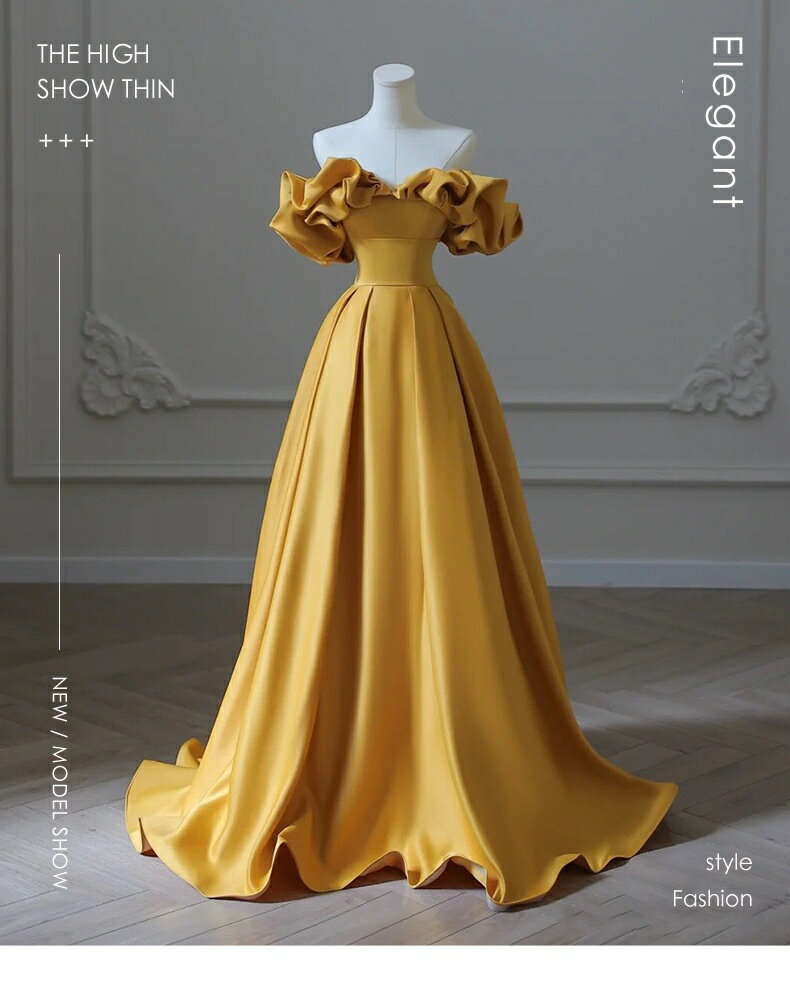 楽天信利SHOPレディースドレス エレガント パーティードレス 高級感 イエロー オフショルダー ロングドレス 着痩せ 結婚式 礼服 司会 成人式 舞台演出 音楽会 演奏会 発表会 上品 きれいめ 編み上げ 20代30代40代 XS~3XL