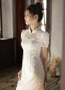 パーティードレス 宴会 お呼ばれ 結婚式 上品 レディースドレス ホワイト スリットワンピース 礼服 司会 レース リボン 露背 ファスナー 着痩せ 小柄 フランス風 エレガント 高級感 20代30代40代 XS~3XL