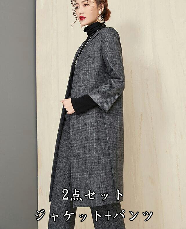 レディーススーツ ジャケット+ガウチョパンツ S〜3XL 冠婚葬祭 春秋冬 入学式 卒業式 結婚式 通勤 パンツスーツ ラシャ 七五三 お宮参り グレー セット...