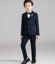 【5点セット】黒スーツ 上品 二つボタン プレゼント ギフト オシャレ かっこいい ジャケット+パンツ+ベスト+シャツ+蝶ネクタイ フォーマル スーツ 男の子 ...