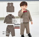 【品質良い】2色 3点セット ジャケット パンツ ベスト ダブルブレスト 未入学 小学校 子供スーツ 入学 卒園式 四季通用 演奏会 演出 写真撮り 撮影服 キ...