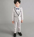 【5点セット】韓国風 品質良い 2色 カッコイイ ブルー グレー 子供服 スーツセット ジャケット+パンツ+ベスト+シャツ+蝶ネクタイ 七五三 小学校 入園式 ...