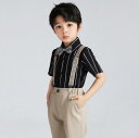 【4点セット】 夏服 品質良い ライン 縞柄 ブラックシャツ ショートパンツ サスペンダー 蝶ネクタイ 男の子スーツセット子供スーツ カジュアル フォーマル 上...