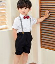 送料無料 黒 白 夏秋 無地スーツセット 子供服 紳士服 七五三 4点セット ショートシャツ+ショートパンツ+サスペンダー+蝶ネクタイ 演奏会 音楽会 ピアノ ...