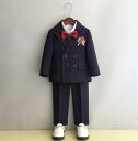 【5点セット】子供スーツ キッズスーツ 男の子 紳士服 送料無料 ネイビー ライン柄 ダブルブレスト 七五三 結婚式 音楽会 演奏会 舞台 発表会 撮影 入学式 入園式 プレゼント 新年 お祝い ジャケット ベスト パンツ シャツ 蝶ネクタイ