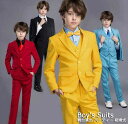 子供スーツ 男の子 スーツセット 5点セット 8color パンツスーツ ジャケット パンツ シャツ ベスト ネクタイ 二つボタン おしゃれ かっこいい 無地 ...