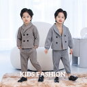 子供スーツ 2点セット 上下セット 2色 秋冬春 入学 七五三 結婚式 舞台服 演出服 紳士服 入園式 子供服 無地 ダブルブレスト ジャケット+パンツ 男の子スーツ 格好良い キッズスーツ 80~150cm