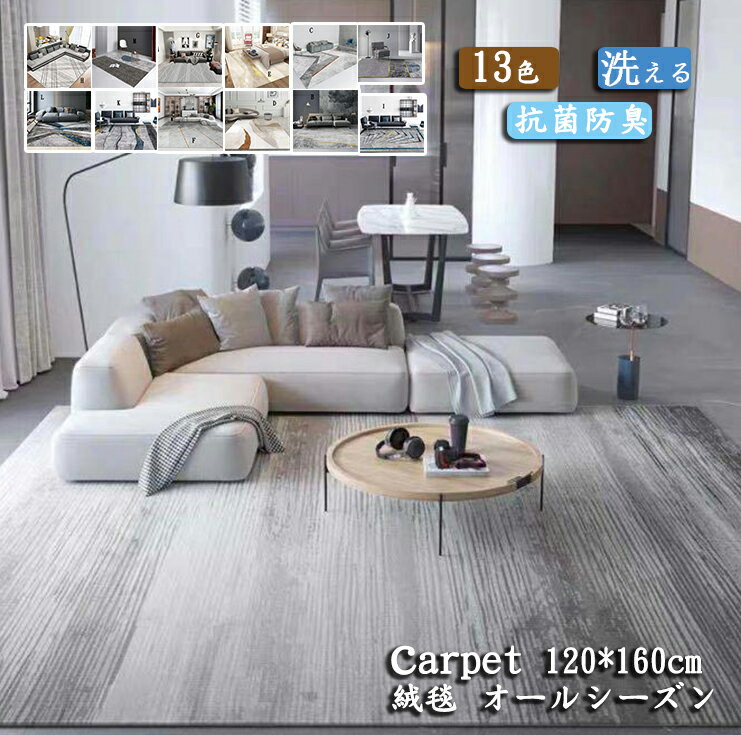 SHOP㤨̲ ڥå 饰 mat 饤 ̵  Ĺ ͳ ӥ   ơ֥ եޥå 졼 13 ɶɥ ɥ ߤ ƥꥢ ñ  ۥåȥڥåб 꿨ɤ ʪ å֥  120*160cmפβǤʤ4,680ߤˤʤޤ